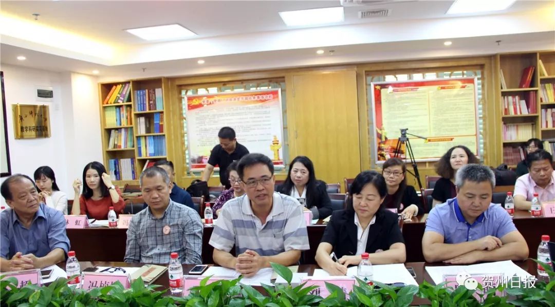 hezhou3